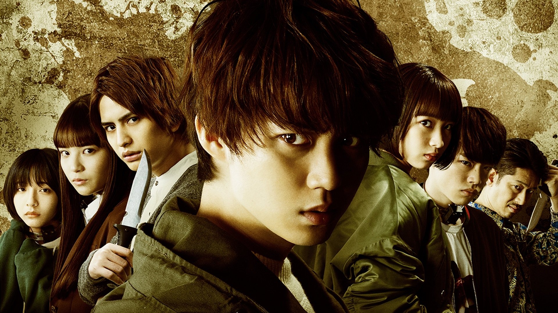 Death’s Game รีวิวหนัง