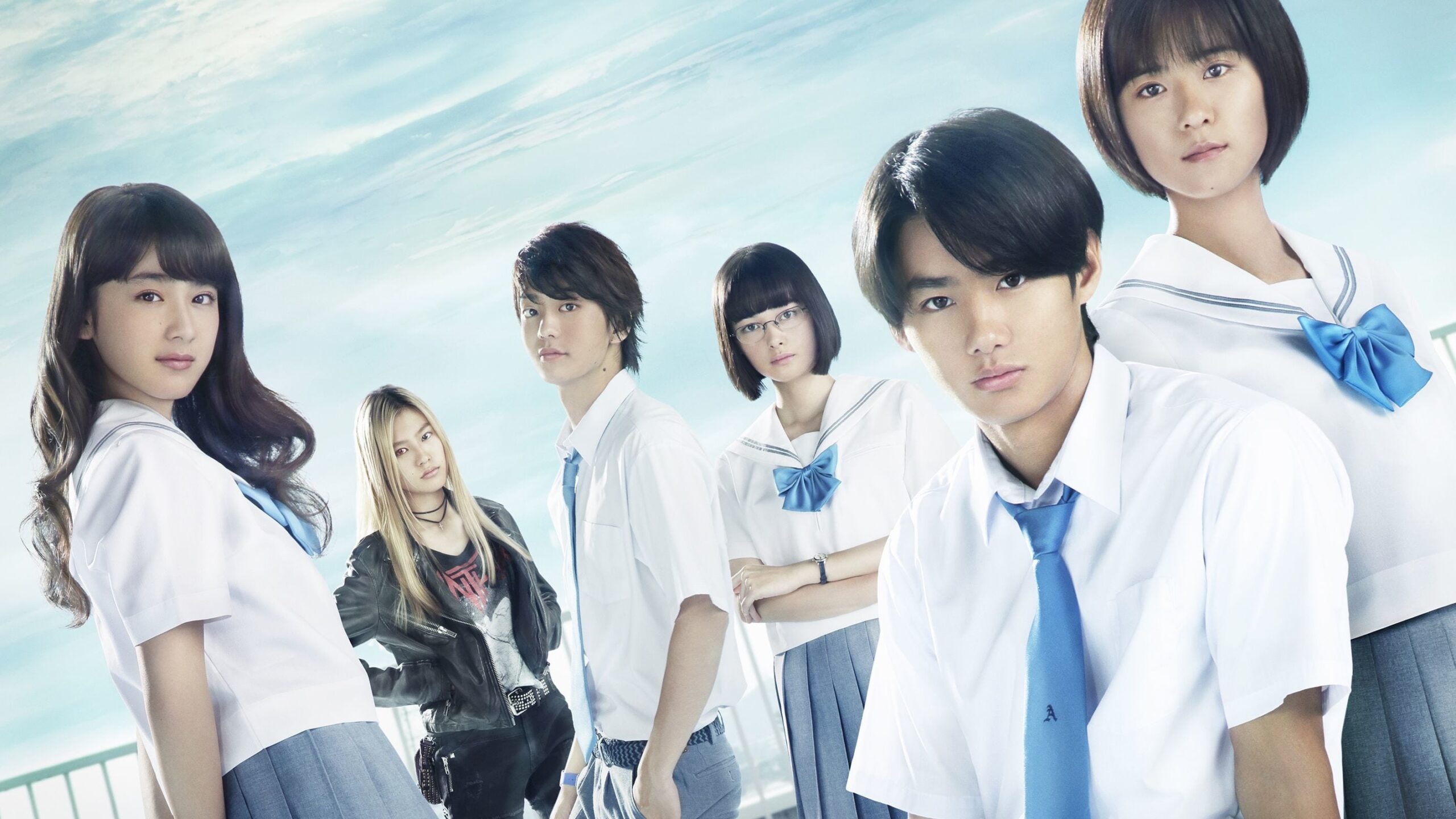 Sakurada Reset Part I รีวิวหนัง