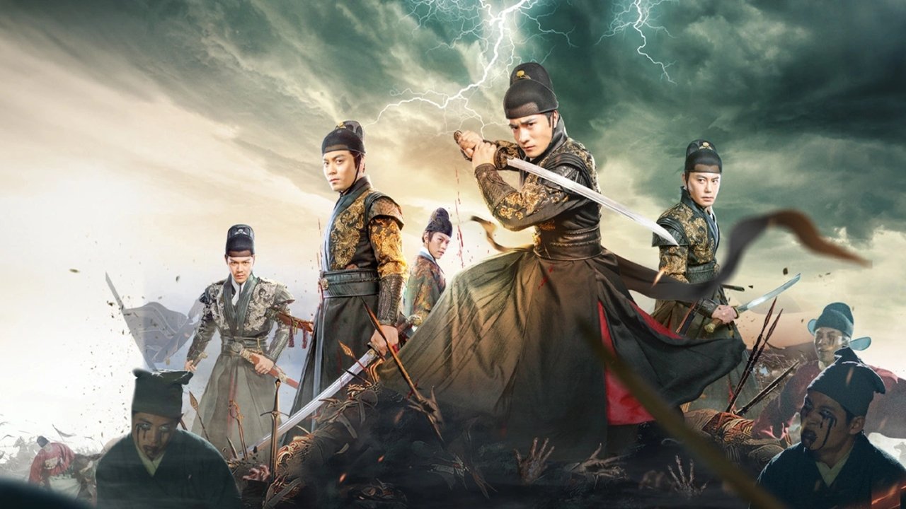 Brotherhood of Blades 3 รีวิวหนัง